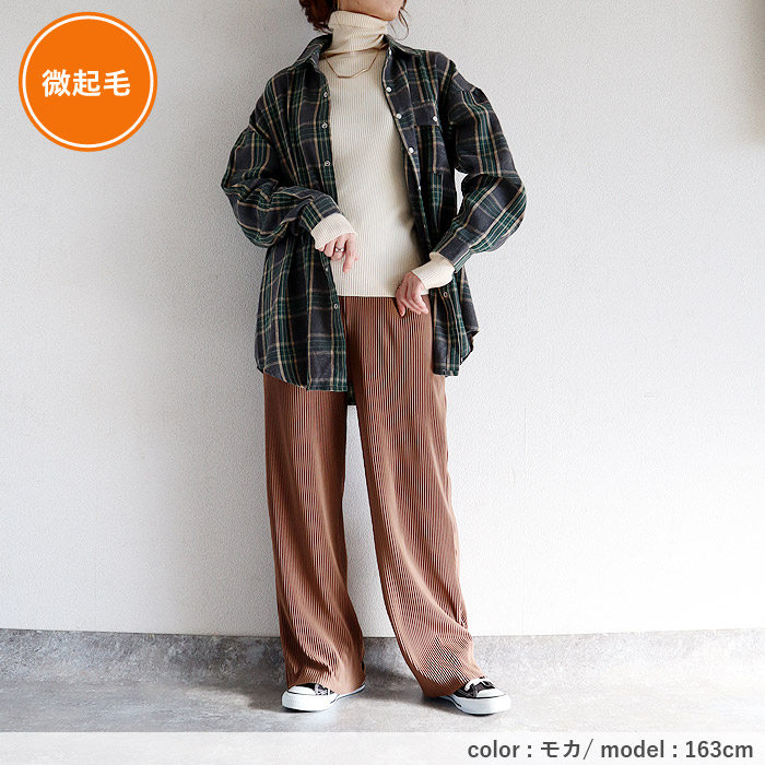 2392円 クーポンで！ パンツ ワイドパンツ ロング レディース 黒 春 夏 秋 冬 おしゃれ かわいい 30代 40代 50代 プリーツ ボトムス [郵3]^b304^ | uricca | 48