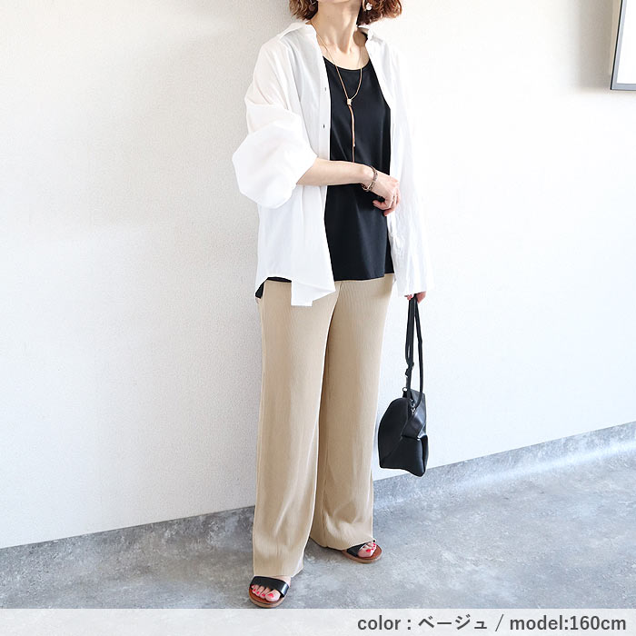 パンツ ワイドパンツ プリーツ ロング レディース 黒 春 夏 秋 冬 おしゃれ かわいい 30代 40代 50代 ボトムス ウエストゴム 【20％OFFクーポン】^b304^ | uricca | 48
