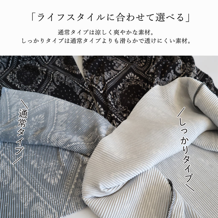パンツ ワイドパンツ プリーツ ロング レディース 黒 春 夏 秋 冬 おしゃれ かわいい ボトムス ウエストゴム [郵3]^b304^ | uricca | 37