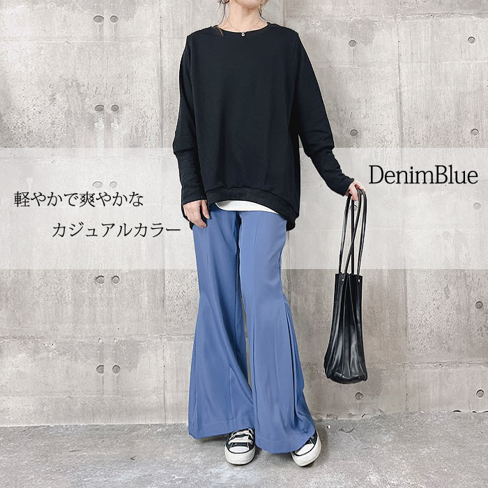 1611円 クーポンで！ フレアパンツ パンツ プリーツ タックデザイン レディース ボトムス (送料無料)[郵3]^b313^ | uricca | 19