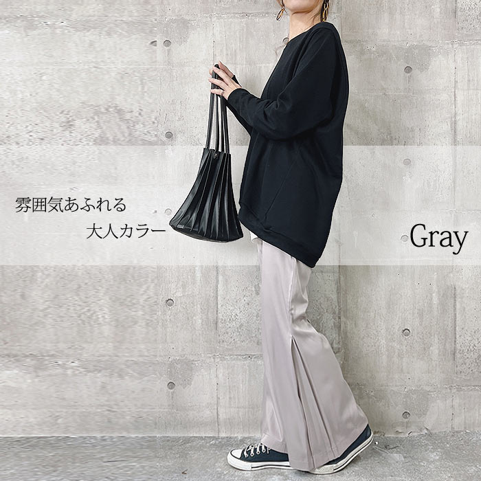 1611円 クーポンで！ フレアパンツ パンツ プリーツ タックデザイン レディース ボトムス (送料無料)[郵3]^b313^ | uricca | 21