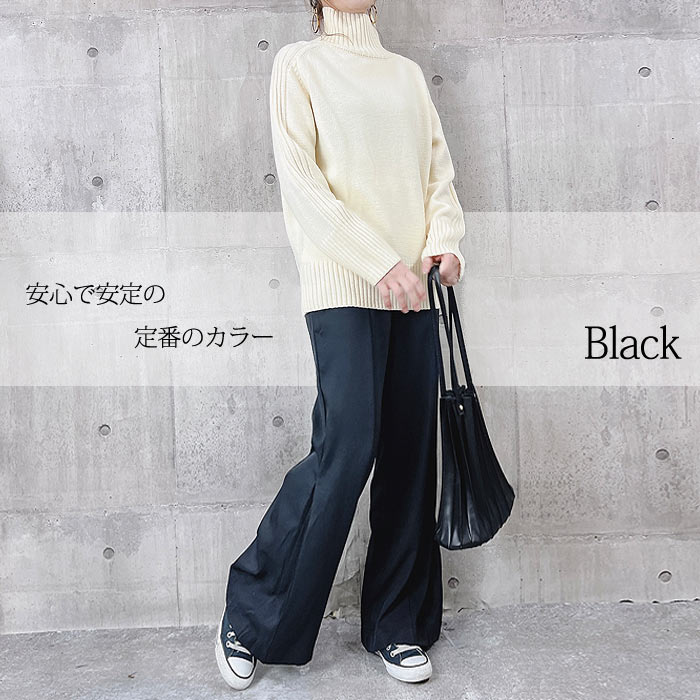 1611円 クーポンで！ フレアパンツ パンツ プリーツ タックデザイン レディース ボトムス (送料無料)[郵3]^b313^ | uricca | 25