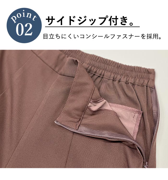 1611円 クーポンで！ フレアパンツ パンツ プリーツ タックデザイン レディース ボトムス (送料無料)[郵3]^b313^ | uricca | 08