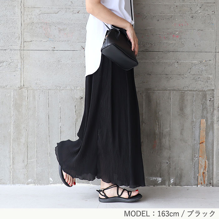 1495円 クーポンで！ フレアスカート レディース 春 夏 おしゃれ シフォン ロング プリーツ 花柄 ウエストゴム [郵3] ^b330^ | uricca | 17