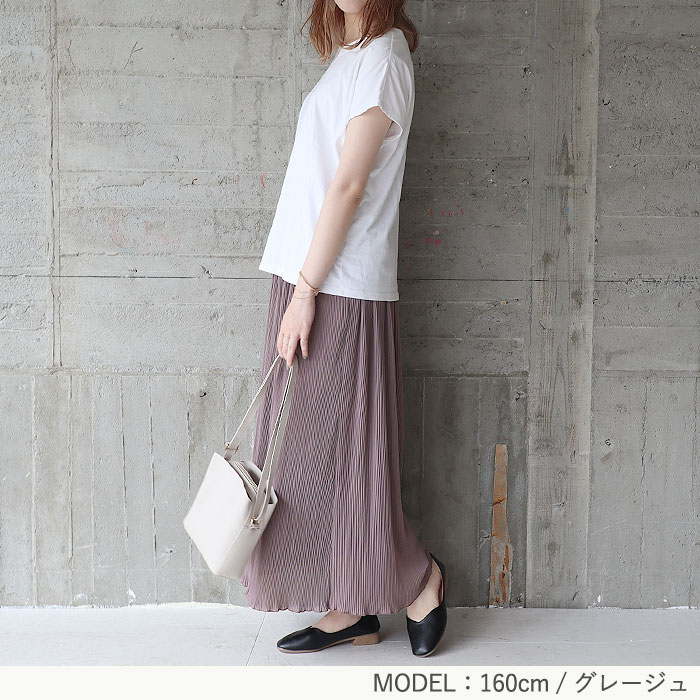 1495円 クーポンで！ フレアスカート レディース 春 夏 おしゃれ シフォン ロング プリーツ 花柄 ウエストゴム [郵3] ^b330^ | uricca | 10