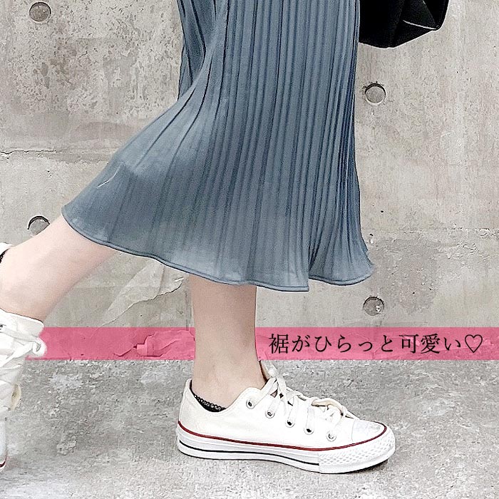 スカート レディース  春 夏 おしゃれ プリーツ タイト ミモレ丈 ウエストゴム ロング フェミニン [郵1]^b336^ | uricca | 14
