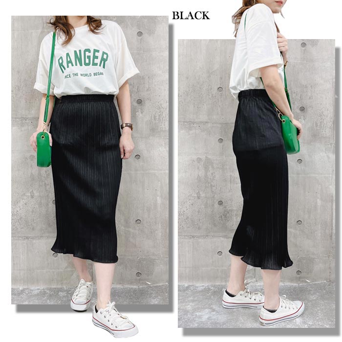 スカート レディース  春 夏 おしゃれ プリーツ タイト ミモレ丈 ウエストゴム ロング フェミニン [郵1]^b336^ | uricca | 18