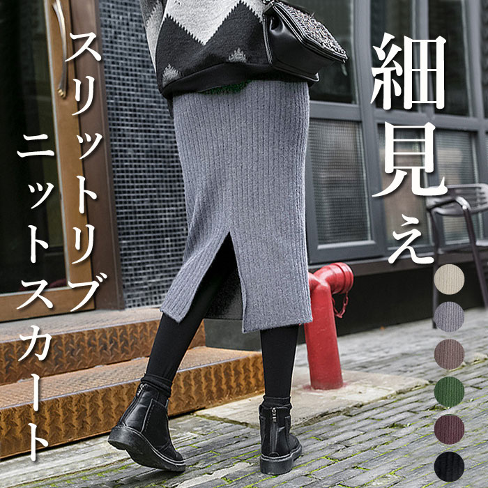 ワイズ　ニット　ブラウス袖　ドッキングデザイン　切り替え　アルパカ　綿　薄手 Cotton Dobby Pintuck & Lace Blouse | Pasand by ne Quittez