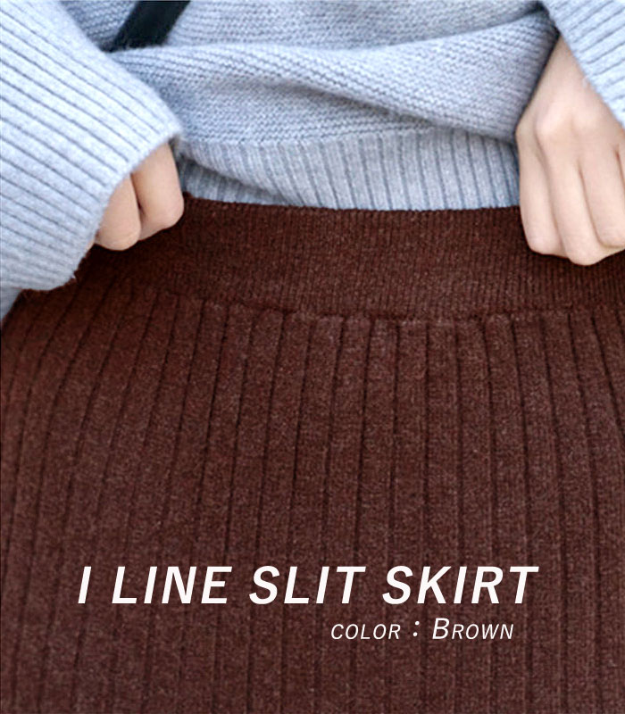 1992円 クーポンで！ タイトスカート ロング レディース 秋 冬 黒 おしゃれ かわいい 30代 40代 50代 ニット ボトムス 無地 ひざ丈 極暖[郵3]^b347^ | uricca | 20