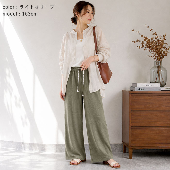1090円 3点購入クーポンで！ ワイドパンツ レディース エンボス 涼しい ウエストゴム 夏 パンツ ロング 春 黒 伸縮性 薄手 無地 ズボン ボトムス ^b390^送込 | uricca | 43