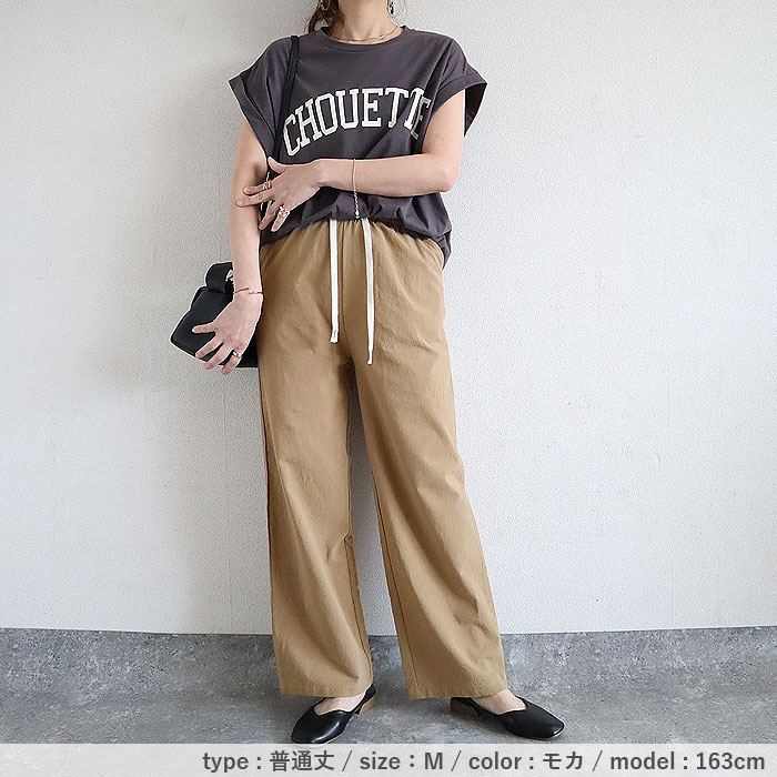 48H限定！1890円 クーポンで★ パンツ ワイドパンツ レディース 夏 春 黒 白 おしゃれ コットン 麻タッチ セミワイド ボトムス 涼しい [郵3]^b392^ | uricca | 18