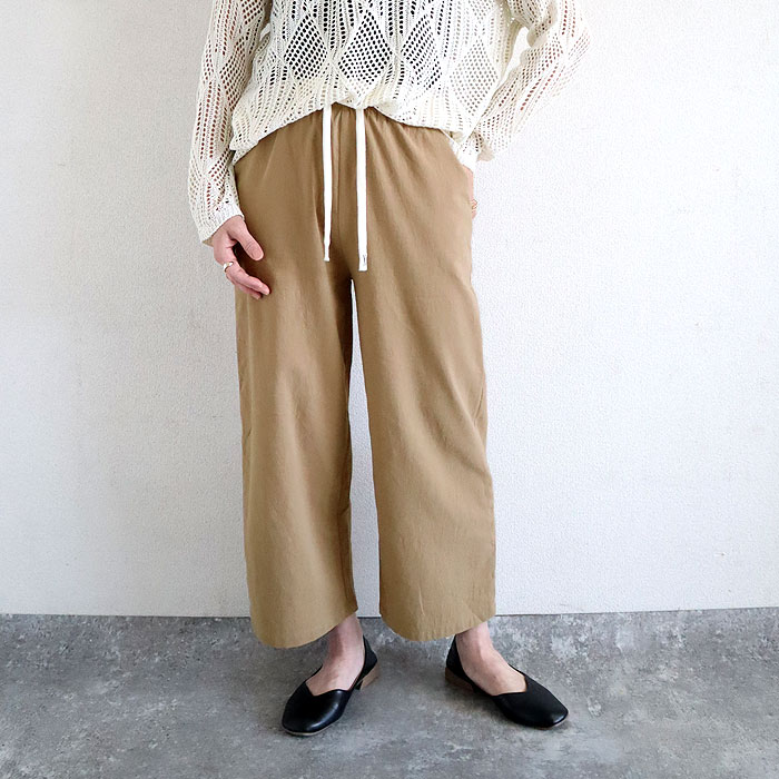 uricca 72H限定！1990円 クーポンで☆ パンツ ワイドパンツ