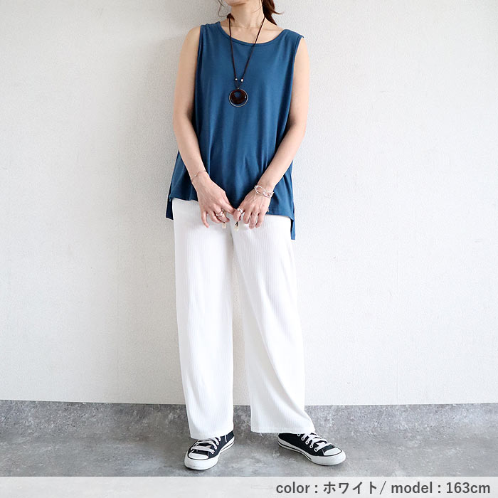 パンツ ワイドパンツ レディース 春 夏 黒 白 おしゃれ きれいめ プリーツ ワイド ストレート ボトムス [郵2]^b401^ | uricca | 16