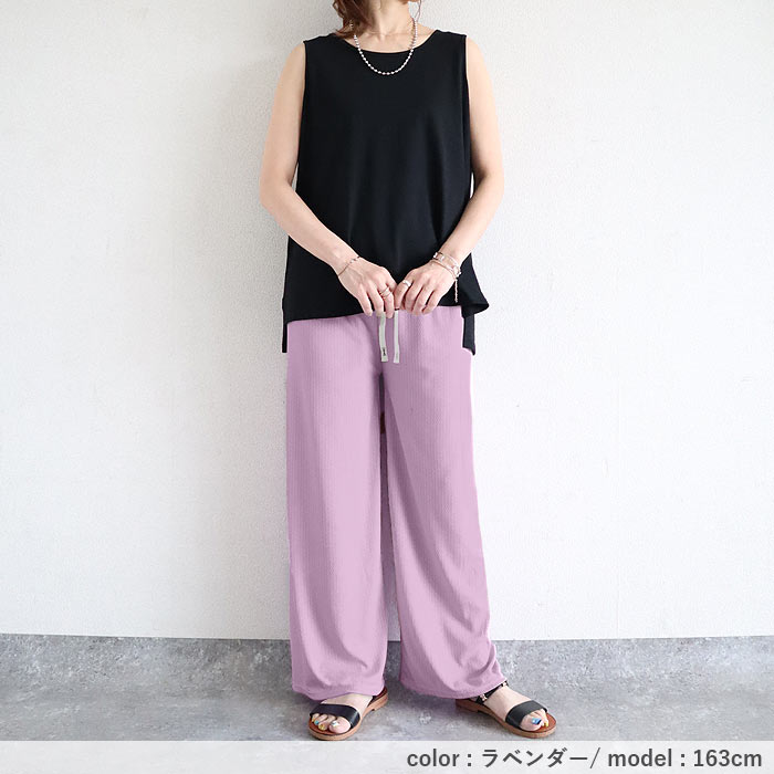 パンツ ワイドパンツ レディース 春 夏 黒 白 おしゃれ きれいめ プリーツ ワイド ストレート ボトムス [郵2]^b401^ | uricca | 17