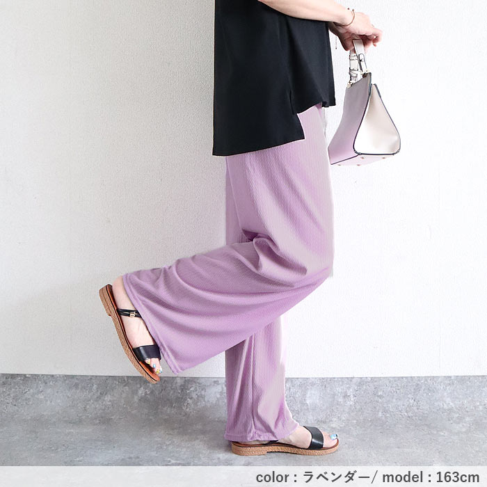 パンツ ワイドパンツ レディース 春 夏 黒 白 おしゃれ きれいめ プリーツ ワイド ストレート ボトムス [郵2]^b401^ | uricca | 18