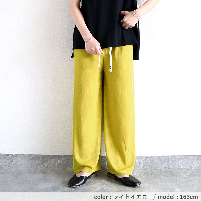 パンツ ワイドパンツ レディース 春 夏 黒 白 おしゃれ きれいめ プリーツ ワイド ストレート ボトムス [郵2]^b401^ | uricca | 19