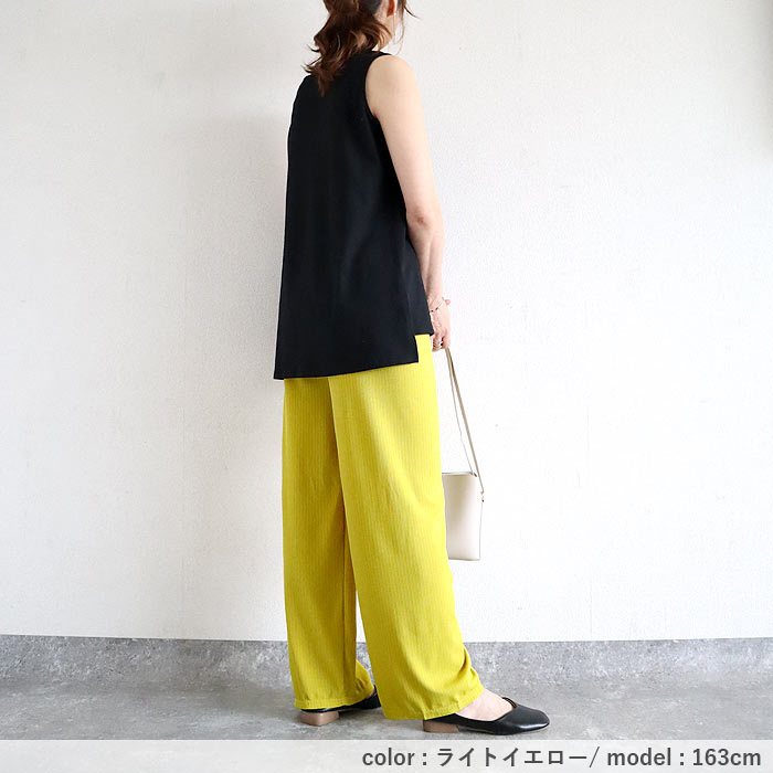 パンツ ワイドパンツ レディース 春 夏 黒 白 おしゃれ きれいめ プリーツ ワイド ストレート ボトムス [郵2]^b401^ | uricca | 20