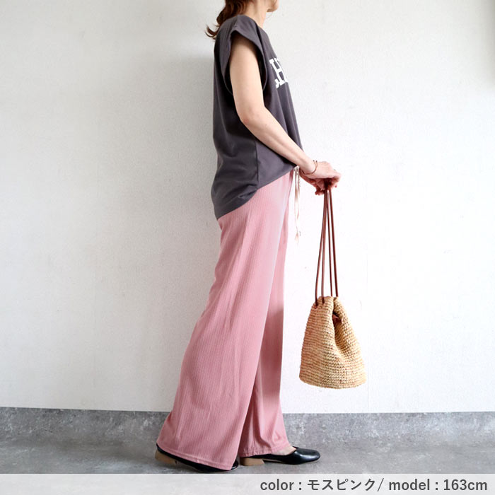 パンツ ワイドパンツ レディース 春 夏 黒 白 おしゃれ きれいめ プリーツ ワイド ストレート ボトムス [郵2]^b401^ | uricca | 21