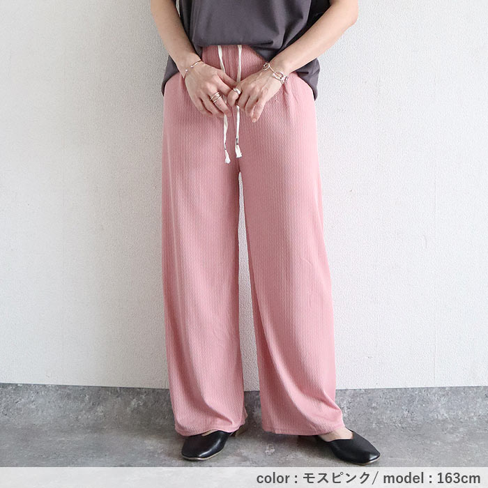 パンツ ワイドパンツ レディース 春 夏 黒 白 おしゃれ きれいめ プリーツ ワイド ストレート ボトムス [郵2]^b401^ | uricca | 22