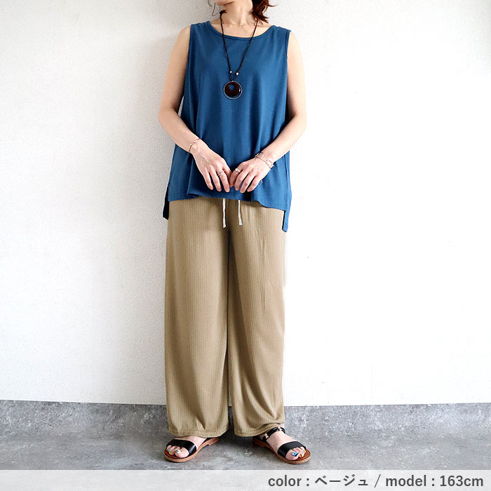 パンツ ワイドパンツ レディース 春 夏 黒 白 おしゃれ きれいめ プリーツ ワイド ストレート ボトムス [郵2]^b401^ | uricca | 13