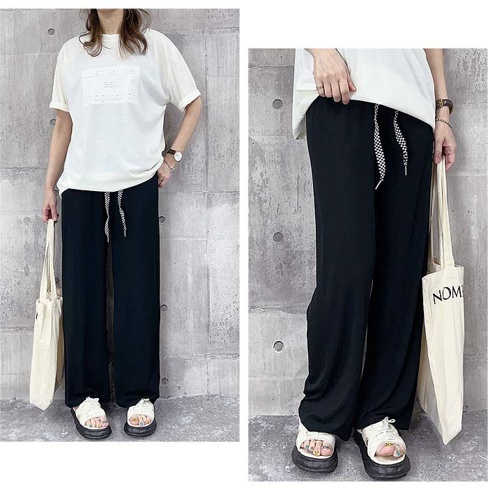 クーポンで1192円★ パンツ ワイドパンツ レディース 夏 春 黒 白 おしゃれ きれいめ ズボン ロング ワイド ストレート リブ 涼しい [郵2]^b402^ | uricca | 01