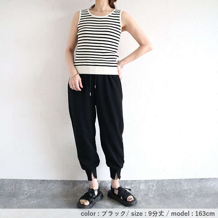 96H限定！1990円 クーポンで★ パンツ ジョガーパンツ レディース 春 夏 黒 おしゃれ きれいめ リブ センタースリット ボトムス ウエストゴム [郵2]^b404^ | uricca | 16