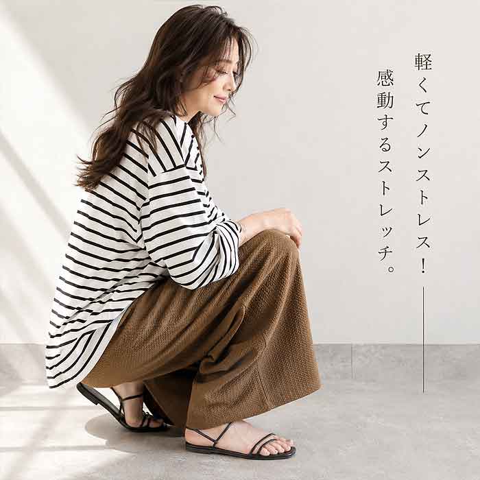 1533円 クーポンで! スカート タイトスカ...の詳細画像5