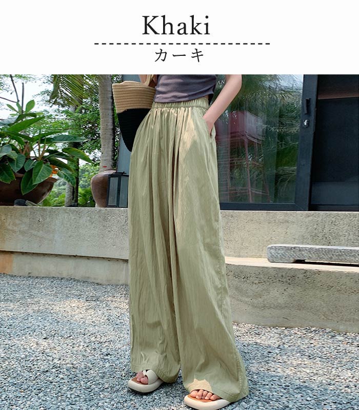 パンツ ワイドパンツ レディース 春 夏 黒 おしゃれ きれいめ イージーパンツ ロング ボトムス [郵3]^b406^ | uricca | 12