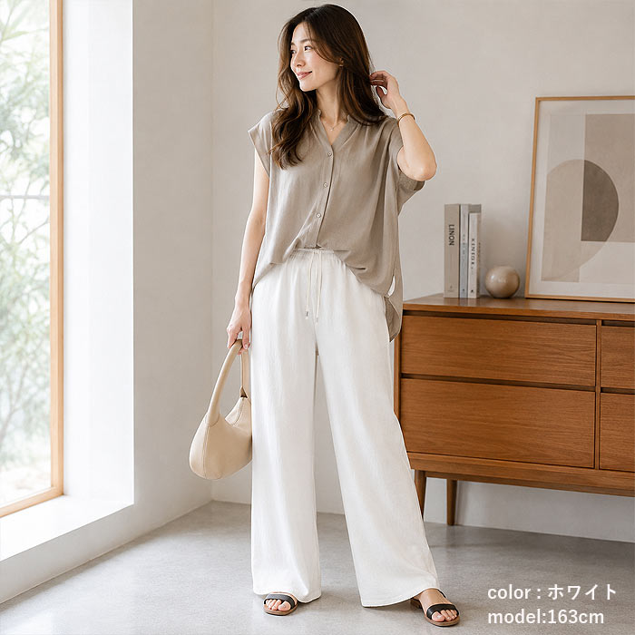 1253円 クーポンで！ パンツ ワイドパンツ レディース 春 夏 黒 白 おしゃれ セミワイド 麻タッチ ボトムス ストレート [郵1.5]^b413^ | uricca | 14