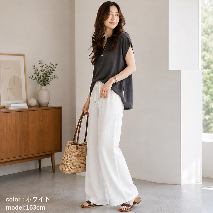 1253円 クーポンで！ パンツ ワイドパンツ レディース 春 夏 黒 白 おしゃれ セミワイド 麻タッチ ボトムス ストレート [郵1.5]^b413^ | uricca | 15