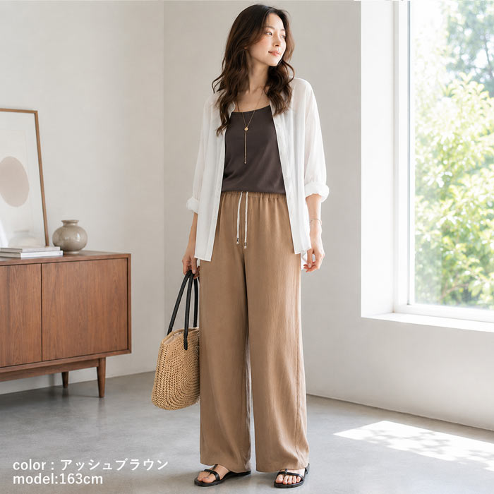 1253円 クーポンで！ パンツ ワイドパンツ レディース 春 夏 黒 白 おしゃれ セミワイド 麻タッチ ボトムス ストレート [郵1.5]^b413^ | uricca | 17