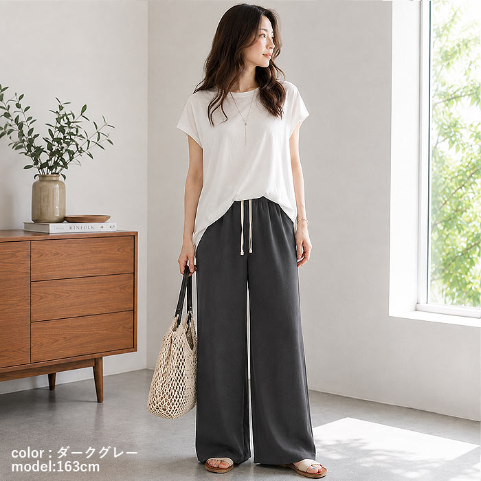 1253円 クーポンで！ パンツ ワイドパンツ レディース 春 夏 黒 白 おしゃれ セミワイド 麻タッチ ボトムス ストレート [郵1.5]^b413^ | uricca | 19