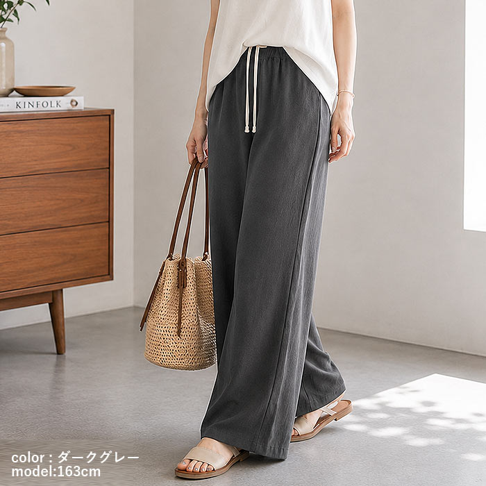 1253円 クーポンで！ パンツ ワイドパンツ レディース 春 夏 黒 白 おしゃれ セミワイド 麻タッチ ボトムス ストレート [郵1.5]^b413^ | uricca | 20