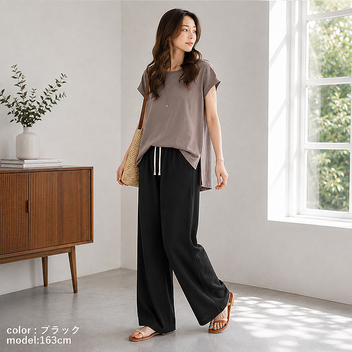 1253円 クーポンで！ パンツ ワイドパンツ レディース 春 夏 黒 白 おしゃれ セミワイド 麻タッチ ボトムス ストレート [郵1.5]^b413^ | uricca | 21