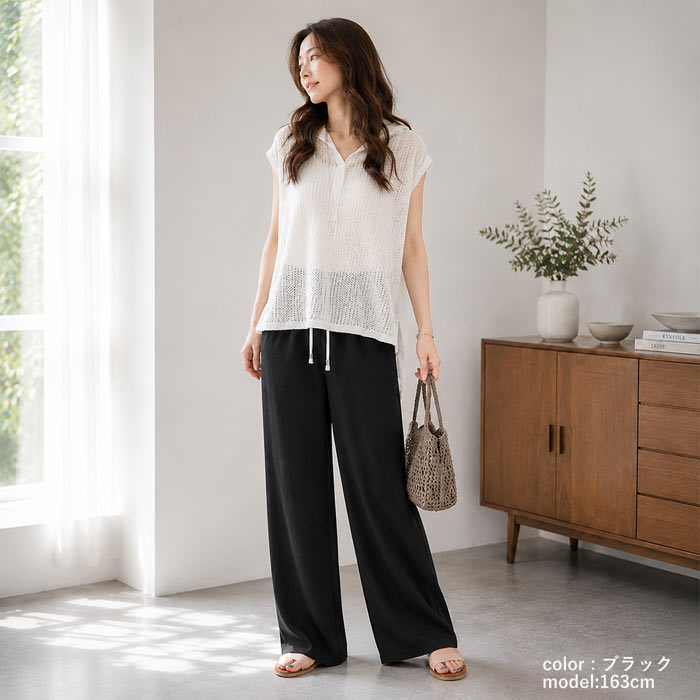 1253円 クーポンで！ パンツ ワイドパンツ レディース 春 夏 黒 白 おしゃれ セミワイド 麻タッチ ボトムス ストレート [郵1.5]^b413^ | uricca | 22