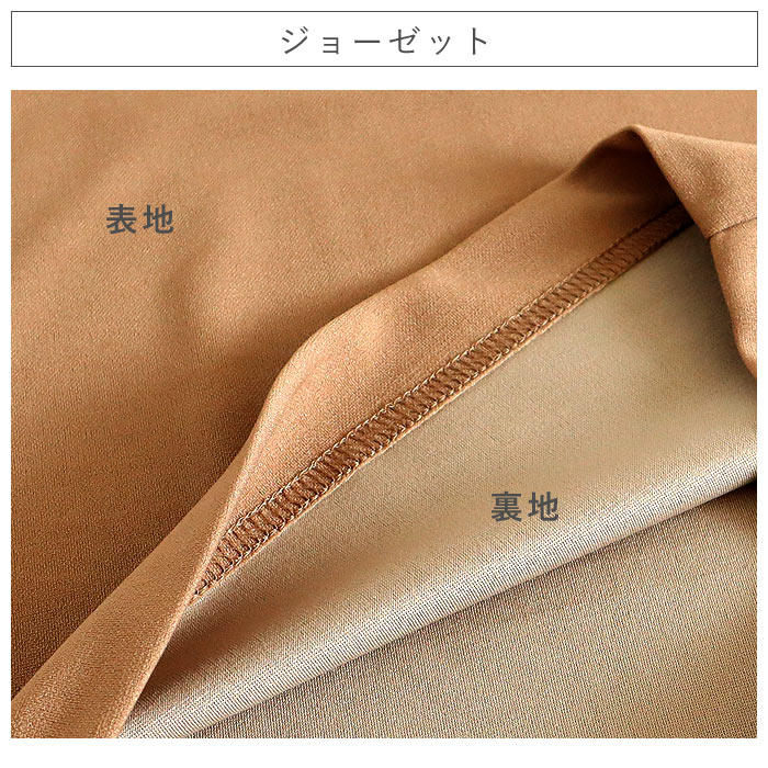 ワイドパンツ 夏 レディース ジョーゼット チェック パンツ カーブパンツ 体型カバー ボトムス コットン 綿100 コーデュロイ ^b427^ | uricca | 35