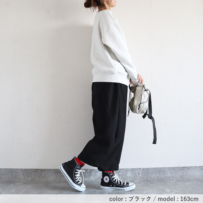 2542円 クーポン★ パンツ バレルパンツ ワイドパンツ レディース 春 夏 黒 白 おしゃれ かわいい ウエストゴム ボア 極暖 バルーン [郵3]^b427^ | uricca | 16