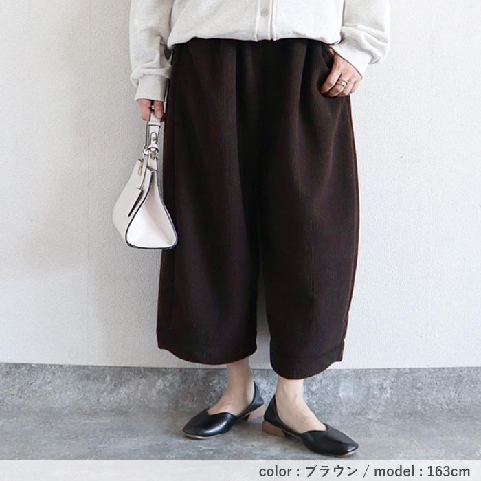 2542円 クーポン★ パンツ バレルパンツ ワイドパンツ レディース 春 夏 黒 白 おしゃれ かわいい ウエストゴム ボア 極暖 バルーン [郵3]^b427^ | uricca | 19