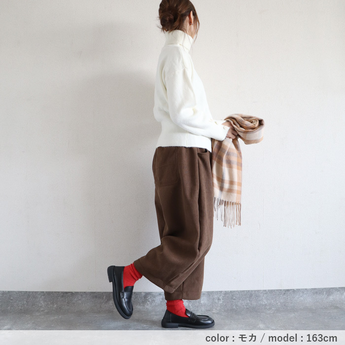 2542円 クーポン★ パンツ バレルパンツ ワイドパンツ レディース 春 夏 黒 白 おしゃれ かわいい ウエストゴム ボア 極暖 バルーン [郵3]^b427^ | uricca | 22