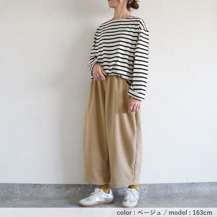 2542円 クーポン★ パンツ バレルパンツ ワイドパンツ レディース 春 夏 黒 白 おしゃれ かわいい ウエストゴム ボア 極暖 バルーン [郵3]^b427^ | uricca | 24