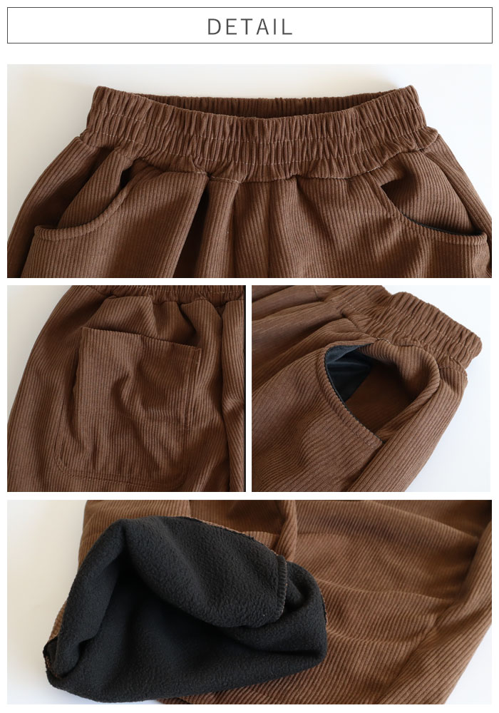 2542円 クーポン★ パンツ バレルパンツ ワイドパンツ レディース 春 夏 黒 白 おしゃれ かわいい ウエストゴム ボア 極暖 バルーン [郵3]^b427^ | uricca | 11