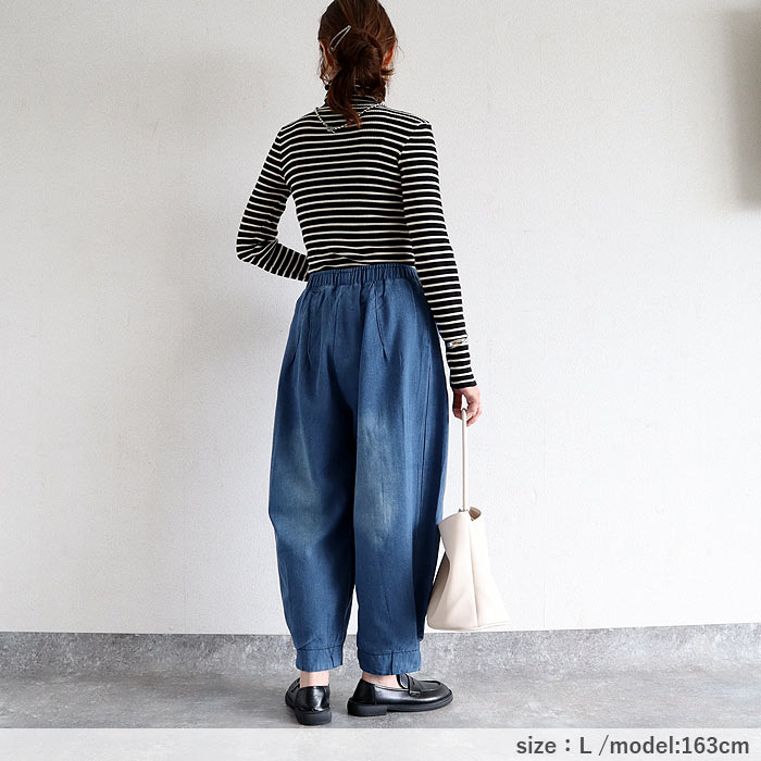 デニム ワイドパンツ バレルパンツ レディース 秋 冬 おしゃれ かわいい 30代 40代 50代 ジーンズ ジーパン ボトムス カーブ ^b435^ | uricca | 12