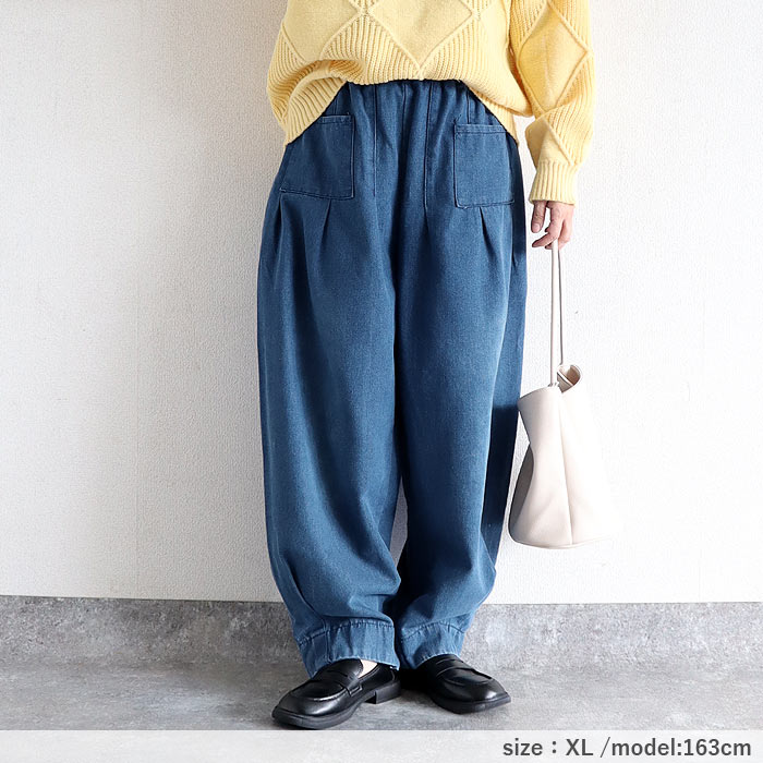 デニム ワイドパンツ バレルパンツ レディース 秋 冬 おしゃれ かわいい 30代 40代 50代 ジーンズ ジーパン ボトムス カーブ ^b435^ | uricca | 14