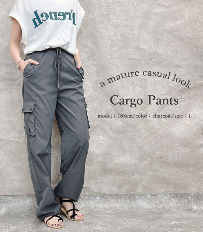 カーゴパンツ パンツ シワになりにくい 秋 パラシュートパンツ レディース 黒 白 ロング ドロスト ドローコード 韓国 カジュアル ^b445^ 関連画像1