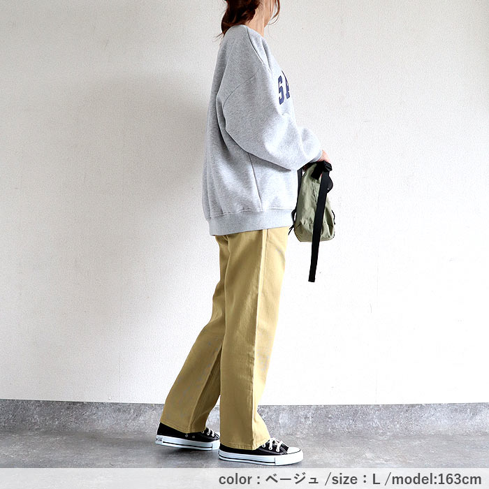 パンツ レディース デニム 秋 冬 黒 おしゃれ かわいい 30代 40代 50代 ボトムス 大きいサイズ ジーンズ ジーパン 無地 [郵3]^b447^ | uricca | 21