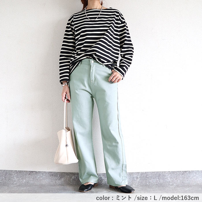 パンツ レディース デニム 秋 冬 黒 おしゃれ かわいい 30代 40代 50代 ボトムス 大きいサイズ ジーンズ ジーパン 無地 [郵3]^b447^ | uricca | 23