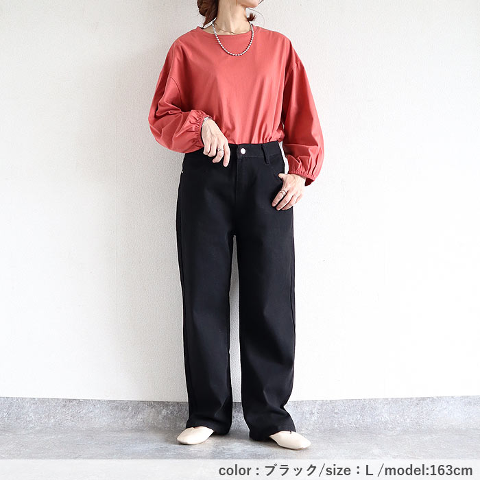 パンツ レディース デニム 秋 冬 黒 おしゃれ かわいい 30代 40代 50代 ボトムス 大きいサイズ ジーンズ ジーパン 無地 [郵3]^b447^ | uricca | 24