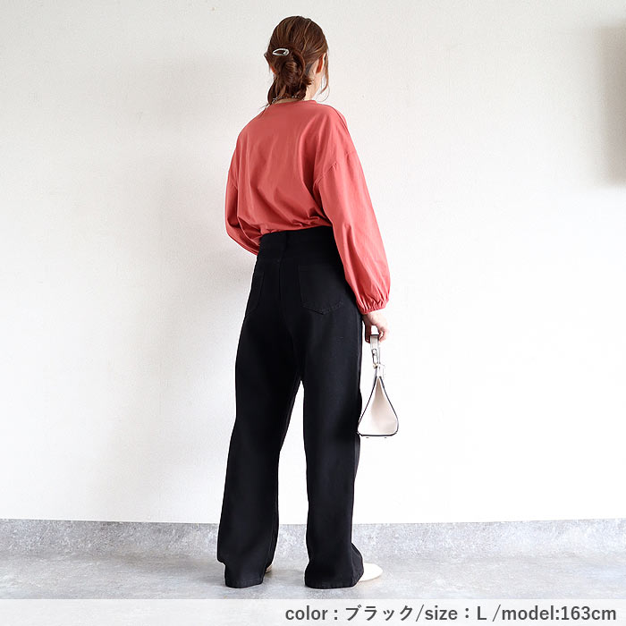 パンツ レディース デニム 秋 冬 黒 おしゃれ かわいい 30代 40代 50代 ボトムス 大きいサイズ ジーンズ ジーパン 無地 [郵3]^b447^ | uricca | 25