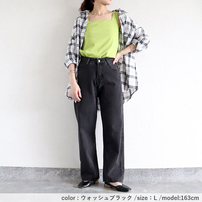 パンツ レディース デニム 春 秋 黒 おしゃれ かわいい 30代 40代 50代 ボトムス 大きいサイズ ジーンズ ジーパン 無地  ^b447^ | uricca | 23