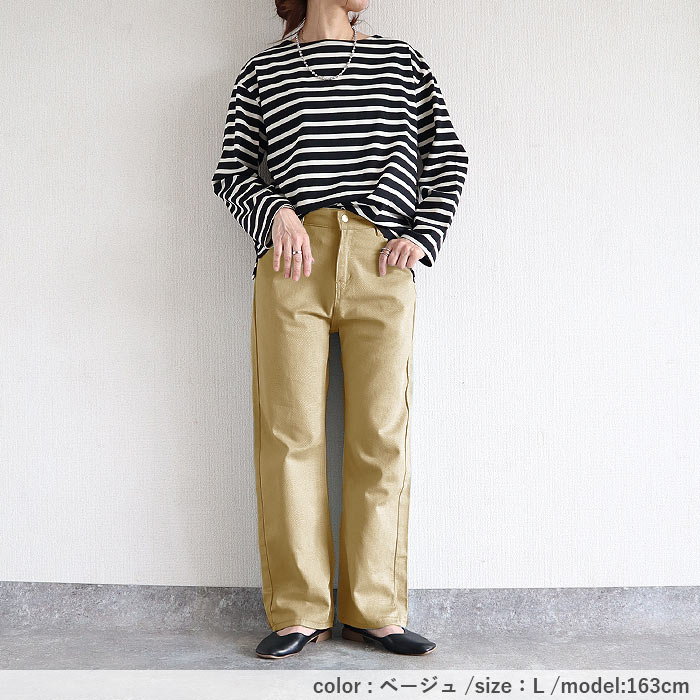 パンツ レディース デニム 春 秋 黒 おしゃれ かわいい 30代 40代 50代 ボトムス 大きいサイズ ジーンズ ジーパン 無地  ^b447^ | uricca | 25